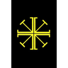 Intercessions for the Christian People: Cycles A, B, C