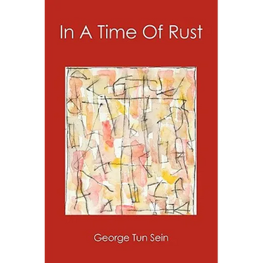 In A Time Of Rust