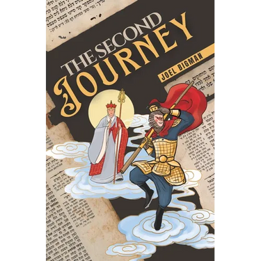The Second Journey