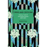 Crisis and Criticism: Literary, Cultural and Political Essays, 2009-2021