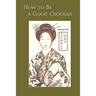 How To Be A Good Ojoosan