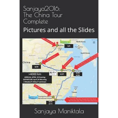 Sanjaya2016: The China Tour Complete: Picture and all the Slides