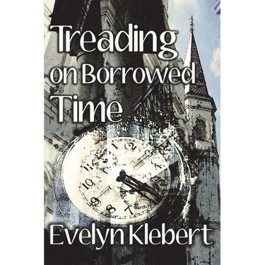 Treading on Borrowed Time
