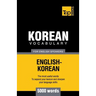 Korean vocabulary for English speakers - 5000 words