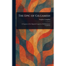 The Epic of Gilgamish