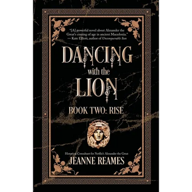 Dancing with the Lion: Rise