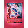 The Therapy Manifesto: 95 Treatises on Holodynamic Therapy