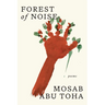 Forest of Noise: Poems
