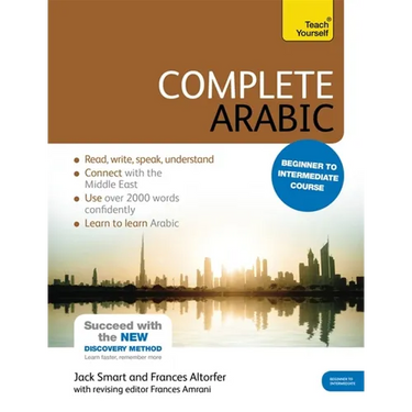 Complete Arabic Beginner to Intermediate Course: Learn to Read, Write, Speak and Understand a New Language with Teach Yourself