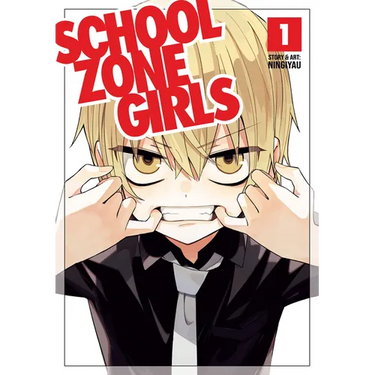 School Zone Girls Vol. 1