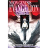 Neon Genesis Evangelion 3-In-1 Edition, Vol. 4: Includes Vols. 10, 11 & 12