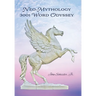 Neo-Mythology: 3001 Word Odyssey
