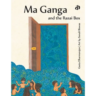 Ma Ganga and the Razai Box