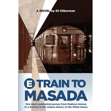 E-Train to Masada