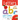 Learn to Write 10 Book Set