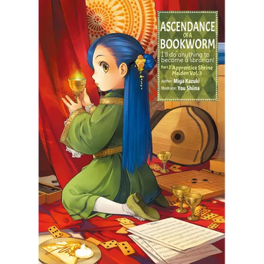 Ascendance of a Bookworm: Part 2 Volume 3 (Light Novel)