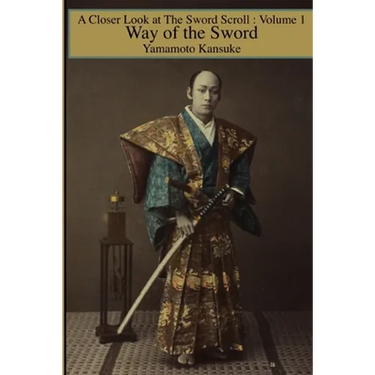 Way of the Sword