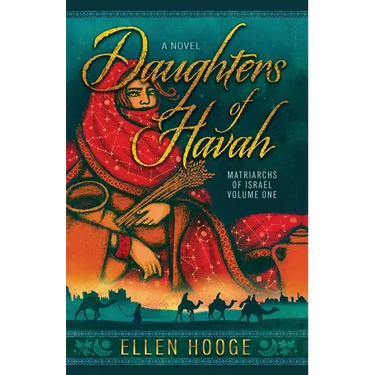 Daughters of Havah Volume One