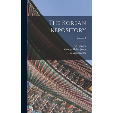 The Korean Repository; Volume 1