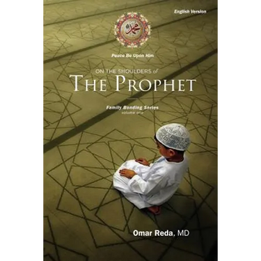 On the Shoulders of the Prophet