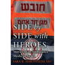 Side by Side with Heroes: Stories of an Ambulance Medic in Israel