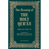 The Meaning of the Holy Qur'an English/Arabic: New Edition with Arabic Text and Revised Translation, Commentary and Newly Compiled Comprehensive Index
