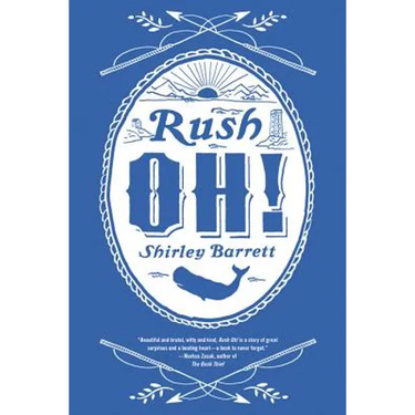 Rush Oh!