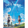 Your Name. the Official Visual Guide