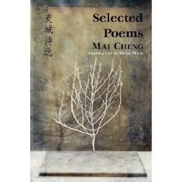 Selected Poems