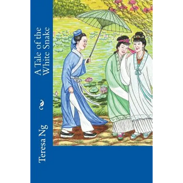 A Tale of the White Snake