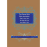 The Quran With Tafsir Ibn Kathir Part 14 of 30: Al Hijr 001 To An Nahl 128