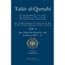 Tafsir al-Qurtubi Vol. 4: Juz' 4: Sūrah Āli 'Imrān 96 - Sūrat an-Nisā' 1 - 23