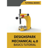 Designspark Mechanical 4.0 Basics Tutorial