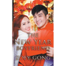 The New Year Boyfriend