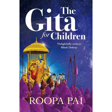 The Gita: For Children
