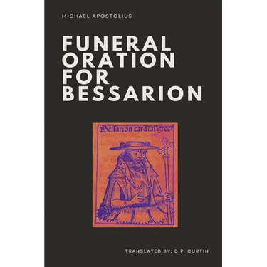 Funeral Oration for Bessarion