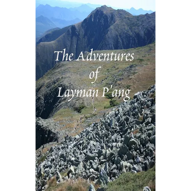 The Adventures of Layman P'ang