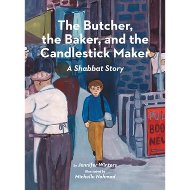 The Butcher, the Baker, and the Candlestick Maker