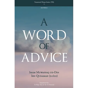 A Word of Advice