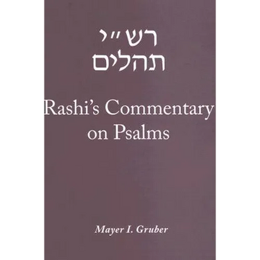 Rashi's Commentary on Psalms