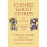 Chinese Ghost Stories - Strange Stories from a Chinese Studio