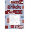 Sudoku Shikaku - 200 Normal Puzzles 11x11 (Volume 34)