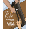 Making Rope Out of Bearded Sealskin