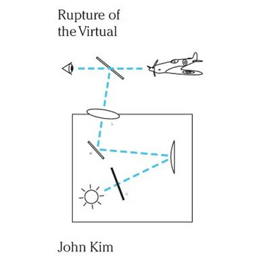 Rupture of the Virtual