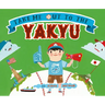Take Me Out to the Yakyu
