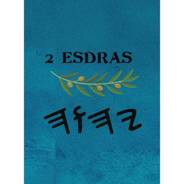 2 Esdras (Large Print)