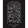 The Road: A Journey Through the Narrative of Scripture