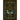 The King's Beekeeper