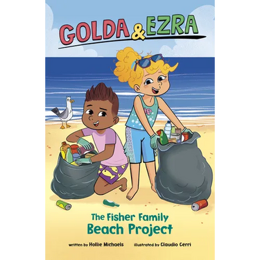 The Fisher Family Beach Project