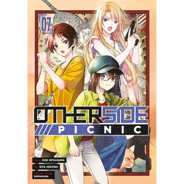 Otherside Picnic 07 (Manga)